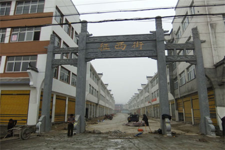 密州和平小区3室2厅1卫59.8万145.26m2出售